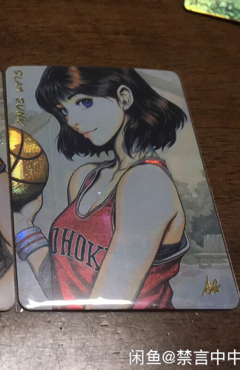 燎原卡牌 刘哥手绘女神。灌篮高手。赤木晴子
