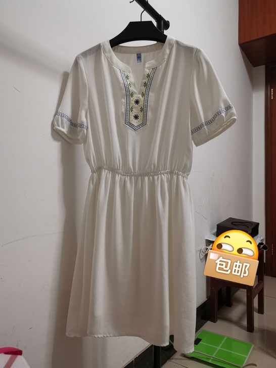 新旧程度 :几乎全新