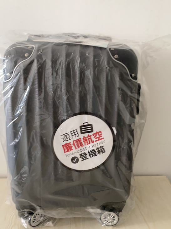18寸登机箱，质量很好，带护角，双手把，有...