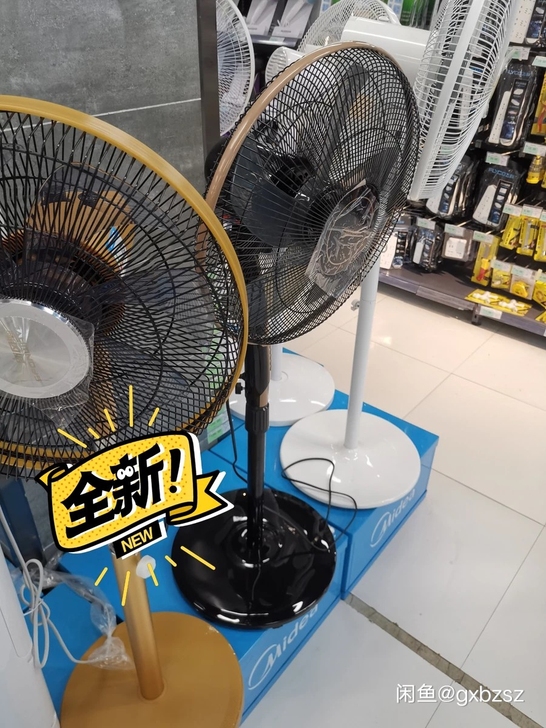 商场卖不动,原价159的现在49.9家用落...