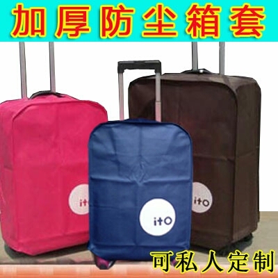 亏本处理无纺布拉杆箱套旅行箱保护罩防尘套1...