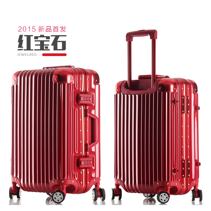 铝框24寸拉杆箱万向轮28寸旅行箱密码行李...