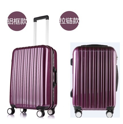 顺丰正品iTO拉杆箱万向轮铝框20登机箱2...