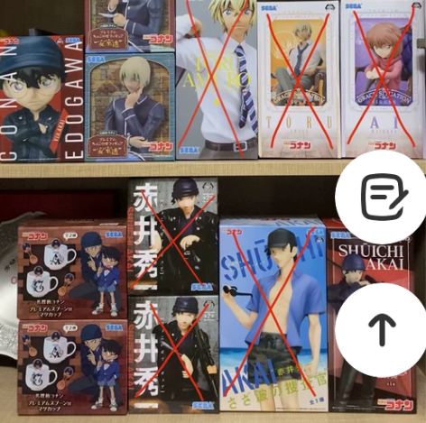 名侦探柯南SEGA景品赤井秀一 安室透 柯...
