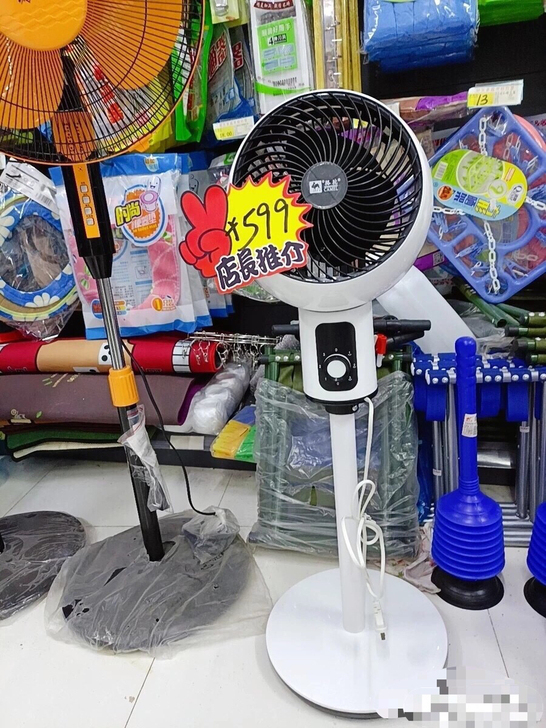 全新 低价处理实体店原价599骆驼空气循环...