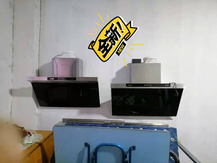 全新火王炉具套装,可单买,清理库存,价格便...
