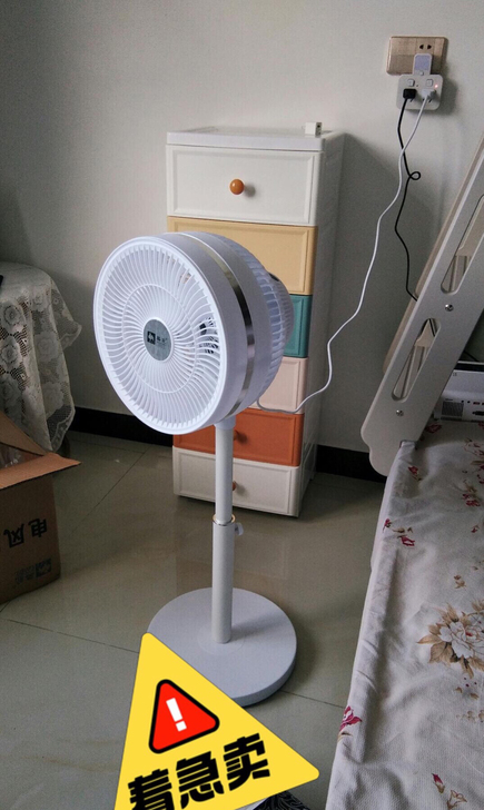 季末清仓处理，全新骆驼空气循环扇39起处理