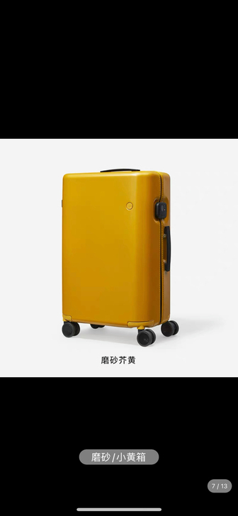 ito 官方 行李箱 磨砂 芥黄  20寸...