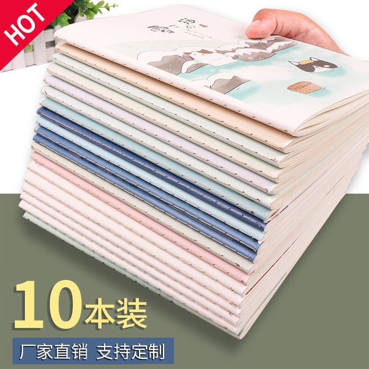 笔记本本子网格本错题本初高中b5笔记本加厚...