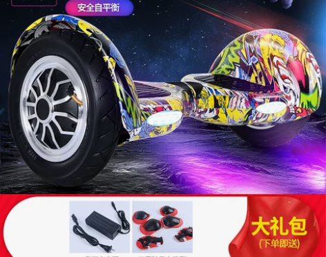 超盛智能双轮平衡车儿童成人两轮代步思维体感...
