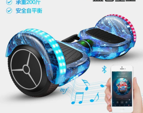 超盛智能电动车双轮儿童小孩代步平行车成年两...