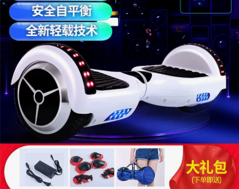 超盛智能双轮平衡车儿童成人两轮代步思维体感...