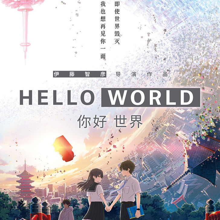 代购全国电影票 电影票低至15起一张 价代...
