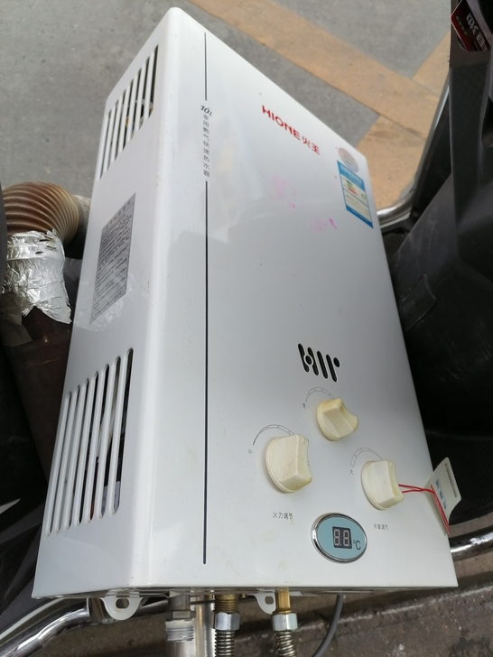 天然气热水器一台便宜卖。