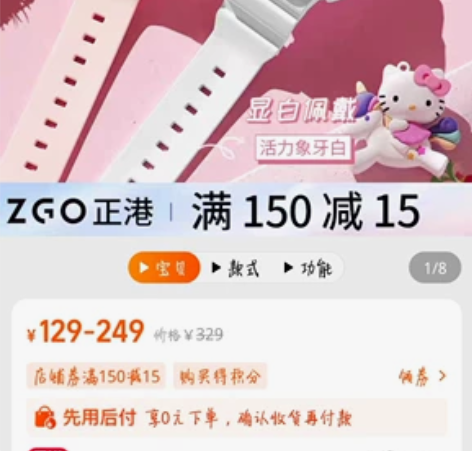 分手了、怀孕了、离婚了、吵架了、舔狗送	的...