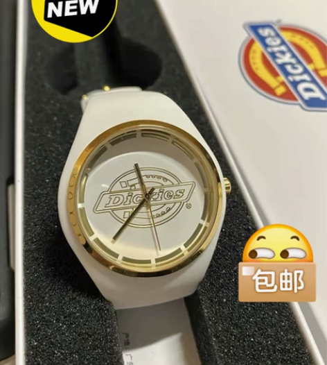「Dickies手表薄荷糖小冰块帝克腕表新...