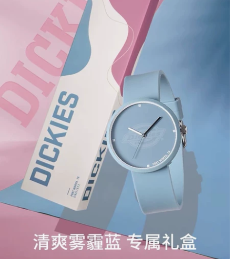 【全新】Dickies潮牌手表 穿搭博主闲...