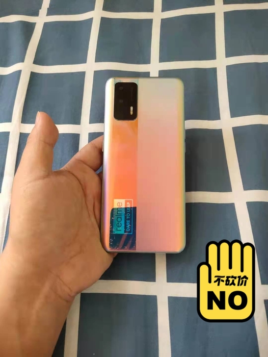 realme gt neo 12+256