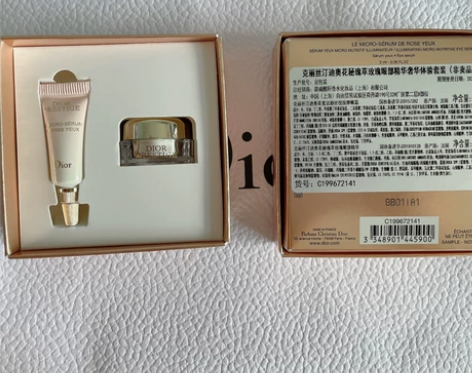 迪奥花秘玫瑰眼部精华体验套装 专柜赠品 ...