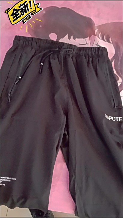 全新正品POTE拉夏贝尔男士裤子，薄款冰丝...