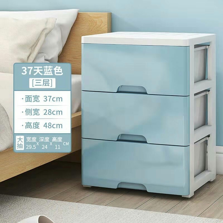 【全网最低价】床头柜、储物柜、收纳柜 抽屉...