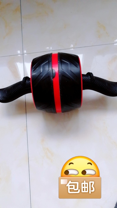 (通通25包邮送跪垫）家用健身器材自动回弹...