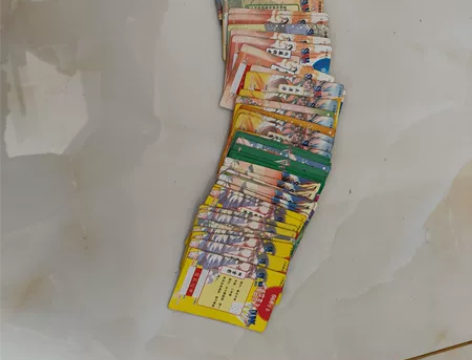 灌篮高手 卡片,品相自定义为渣品。一共50...
