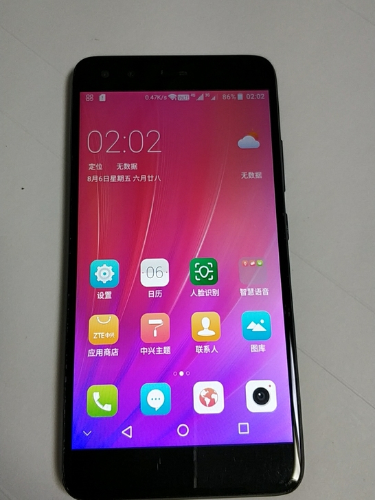 中兴a3账号已经退出了3g运存,32g内存...