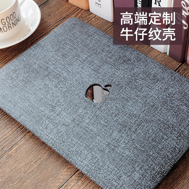 2020新款macbook pro 外壳