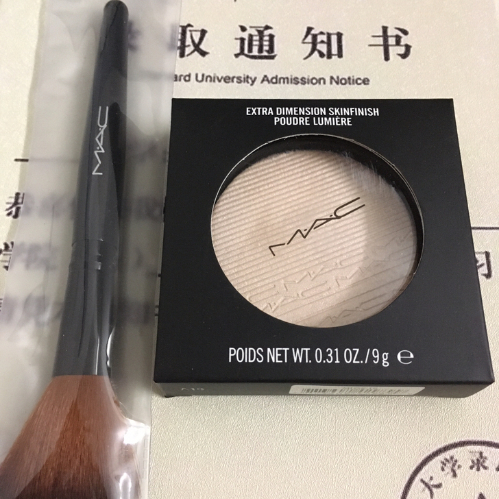 高光9g 全新未拆封 支持验货 免税店购买