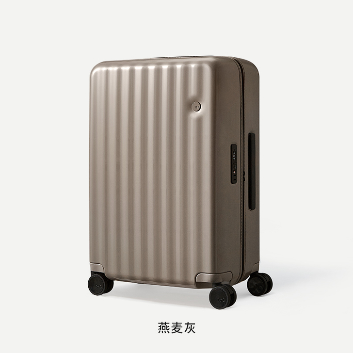 ito行李箱wave 全新未使用