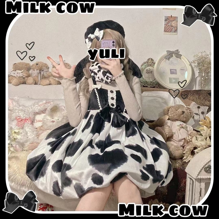 牛轧糖花苞裙jsk  可可甜心酱Lolit...