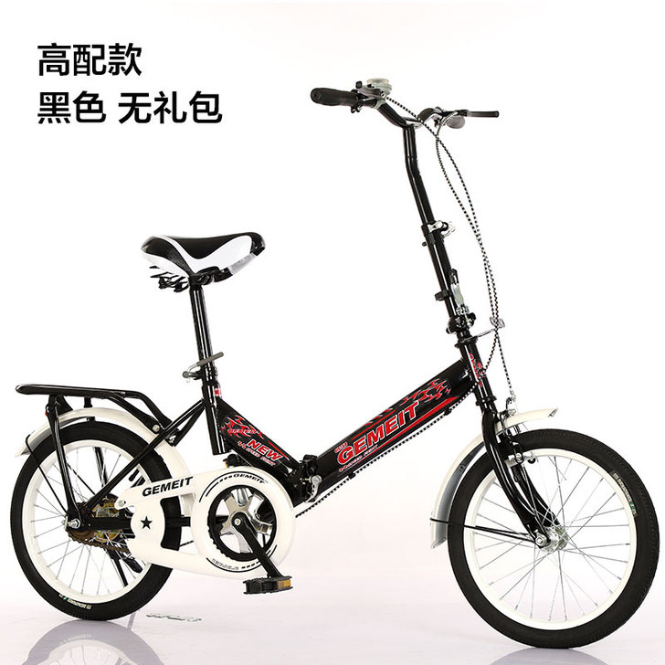 新款折叠自行车20寸16寸男孩女孩减震车公...