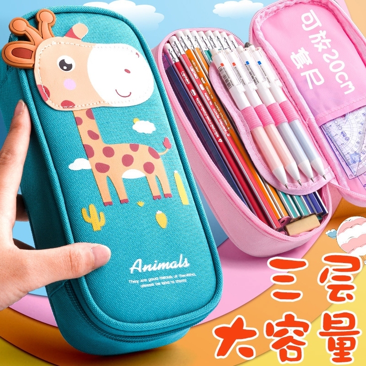 潮少女心帆布双层初中生小学生儿童男童创意