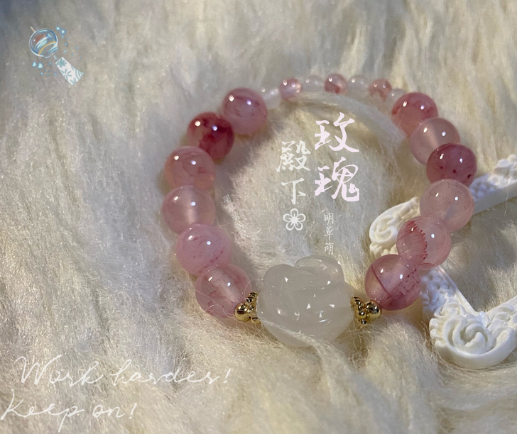 手链##amp;middot;配川黛少女款...