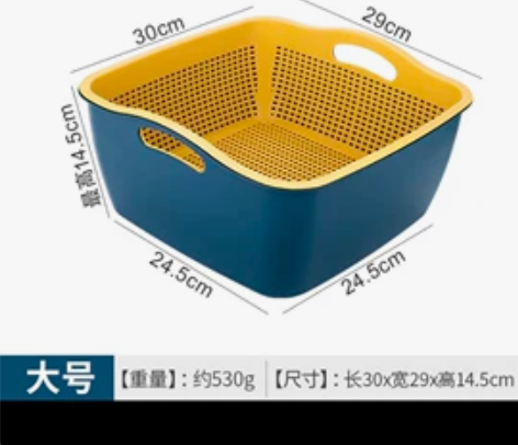 双层洗菜盆沥水篮塑料洗水果盘客厅家用厨房洗...