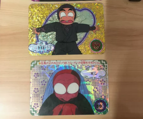 乱马二分一 乱马闪卡实物成色如图，放了二十...