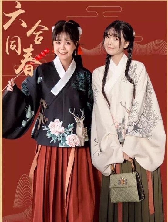 远山乔家的
