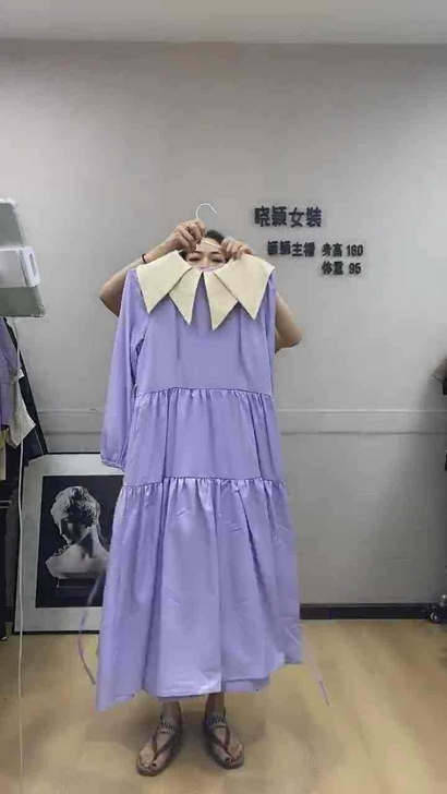 来嘛,全部19.99一件,全新,吊牌在