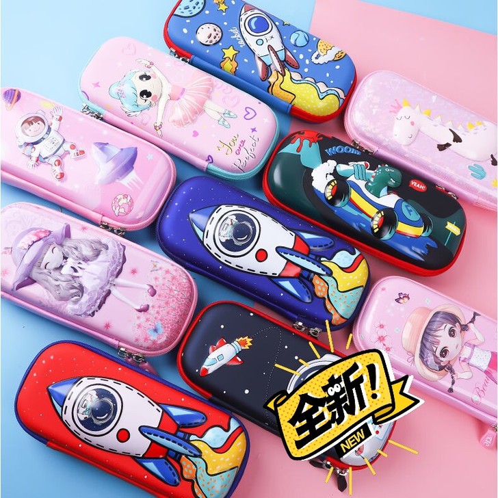 3D立体文具盒小学生铅笔盒幼儿园可爱创意笔...