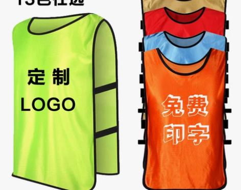 定制广告马甲训练背心对抗服拓展背心印字