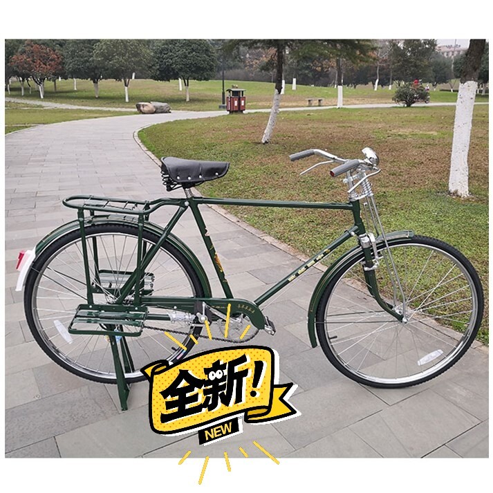 全新 凤凰二八大扛,情怀满满,收藏臻品!