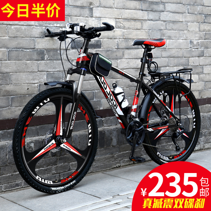 云宵 山地自行车,买回来自己不会搞,没怎么...
