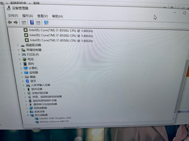 公司倒闭捡漏，出小米笔记本 15.6 PRO