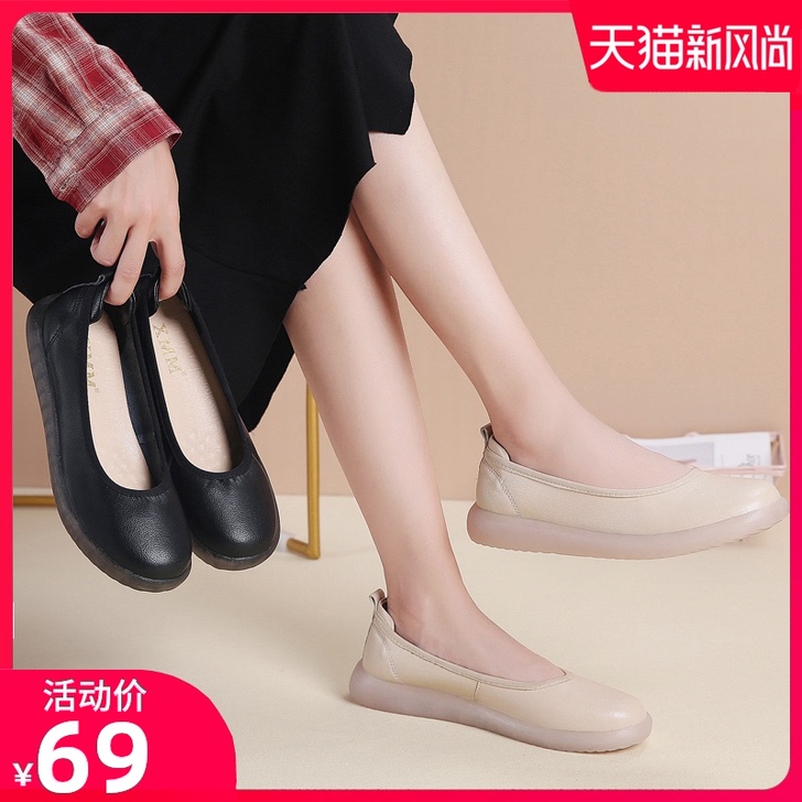 久站工作鞋女黑色皮鞋上班鞋不累脚职业舒适通...