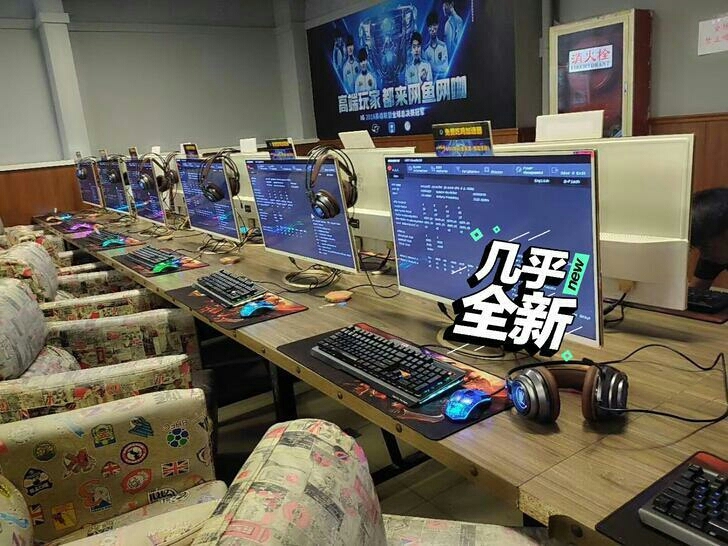 急！急出 49万跑分 个人电脑  网吧试机...