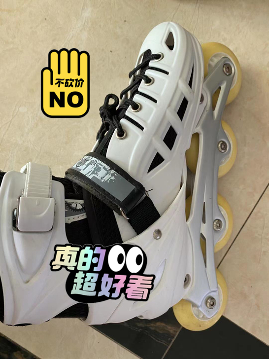 买回来几个月了,不会玩,没穿几次,盒子找不...