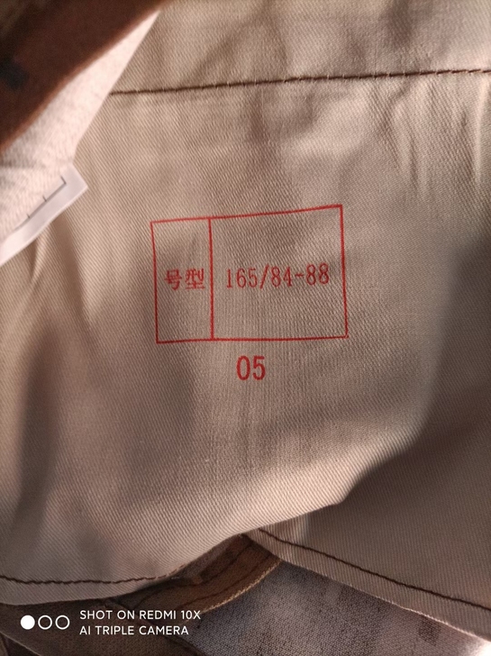 二手迷彩 包邮 送帽子 秋冬季真品工作服