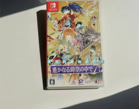 NS switch 日版日文 遥远的时空中...