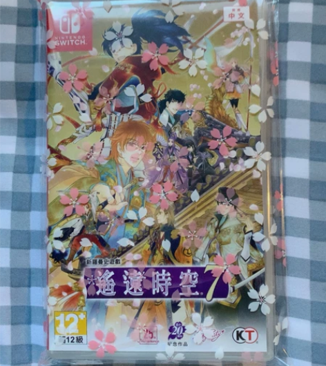 遥远的时空中7 遥7 NS乙女游戏 乙女游...